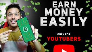 💸 Refer and Earn Money With This App | Only For Youtubers 🤑