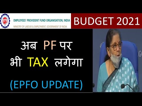 EPFO latest update in Union budget 2021 | EPF withdrawal process online