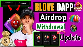 Blove Dapp Token Claim Kaise Kare? | Blove Dapp Token Withdraw Kaise kare🤯 | Blove Dapp New Update