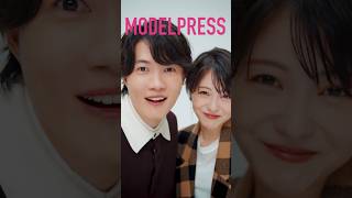 【#モデルプレス今月の動く表紙】神木隆之介＆浜辺美波が11月のカバー💗息ぴったりでお茶目な表情 #shorts