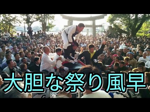 【衝撃】平成29年度 北条秋祭り !!MATURIだぁJapanese festiv。熱き漢たちのfight☆彡