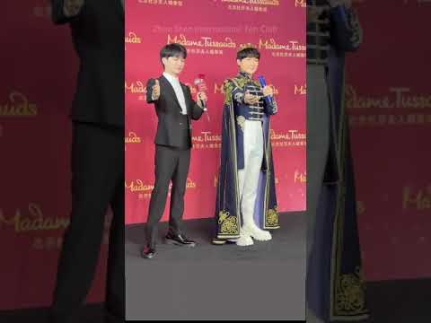 【ENG SUB】周深 Zhou Shen【Shorts】Official Unveiling at Madam Tussauds Beijing