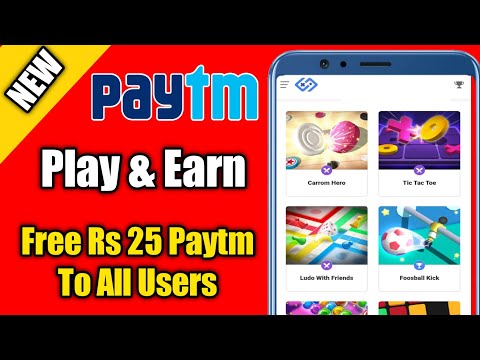 Play Games and Earn Money App 2020 || Game Khel Kar Paise Kaise Kamaye || Game Earn Money