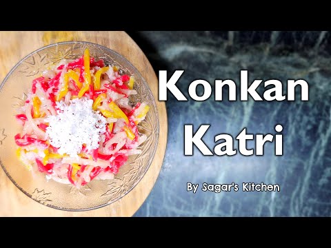 Katri...A Sweet Dish | Lost Recipe of Konkan