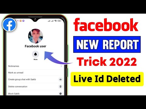 How to Update Pretending Report Trick | How to Disable Facebook Account 2022