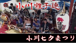 小川ばやし 居囃子 小川町 七夕まつり 小川祭り囃子