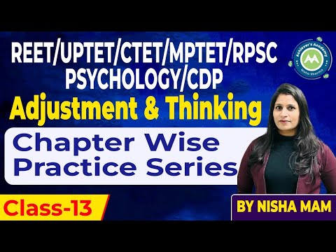 CDP /Psychology Chapter  wise practice Series Class -12  Defence Mechanism /Thinking ||