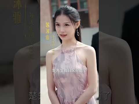 【一手遮天】富家少爺隱藏自己的身份去工地上班，結果未婚妻以為他窮要鬧分手，少爺無奈之下亮出自己的富少身份驚嚇眾人！#男頻 #爽文 #短劇 #逆襲 #短片 #電影 #逆襲 #movie #電影 #逆襲