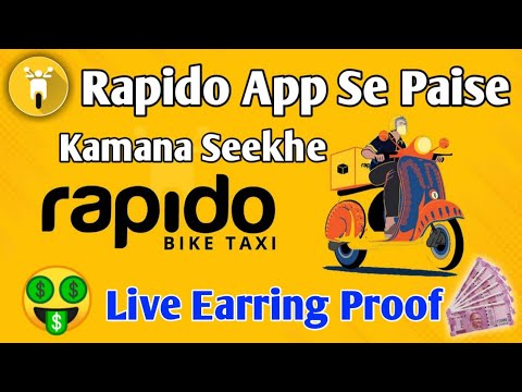 Rapido app se paise kaise kamaye 🤑 | How to earn money from rapido ||