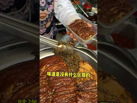 重庆菜市场35一斤的烧白！肥而不腻好下饭‼️#路边摊美味