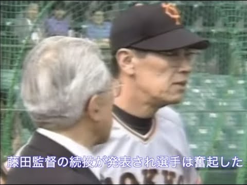 【 '91 プロ野球12球団（セ・リーグ編） 強みと弱み大予想！！ 】1991/01/07 〜【 '91 シーズン回顧 〜巨人〜　崖っ淵の激闘「首の皮との闘い！！」 】1991/10/05