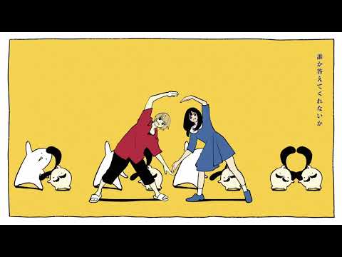 【Kagamine Rin V4X】Telecaster B-Boy【VOCALOID4カバー】