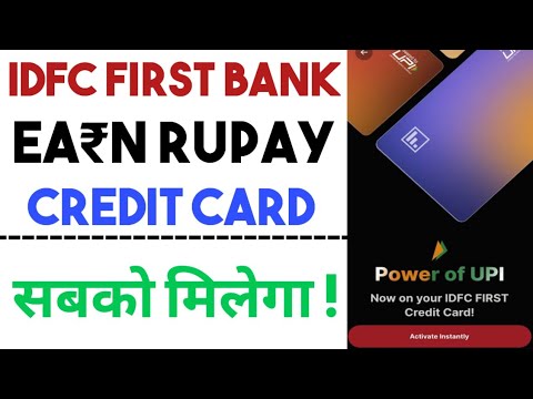 IDFC FIRST EARN RUPAY CREDIT CARD LAUNCHED | Best UPI Credit card 2024 |