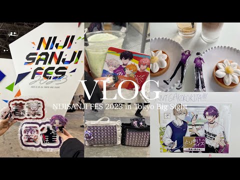 [ vlog ] にじさんじフェス2023 🌈🕒 ￤東京カフェ巡り☕✧︎ ￤にじさんじを沢山浴びた3泊4日🤍