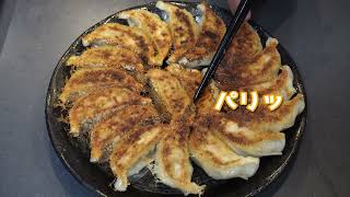 失敗しない餃子の焼き方（菜月）