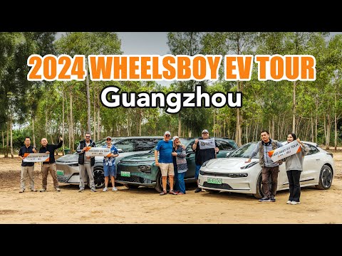 2024 Wheelsboy EV Tour Guangzhou