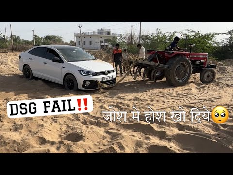 Off-Roading के चक्कर मे Gear Box गया VIRTUS का🤦🏽‍♂️