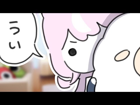 【✨じゃつ✨】お話ししようか、やだ【ナリ/にじさんじ】