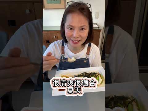 🥑【夏日清爽美味小食】酪梨豆腐5分鐘輕鬆上菜🌶️#素食料理 #簡單料理 #夏日美食 #健康料理 #酪梨 #豆腐 #蛋白質  #Avocado #Tofu #Protein #vegan #21香麻辣醬