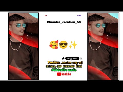 NEW TRENDING BOY'S ATTITUDE VIDEO EDITING KANNADA IN ALIGHT MOTION NEW  #alightmotion