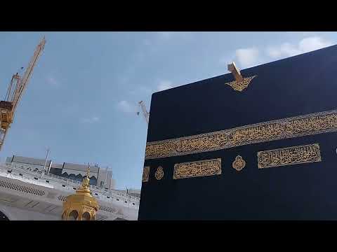 The Most beautiful voice  Azan in makkah  مکّہ/خوبصورت اواز میں اذان