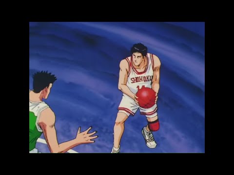 【灌籃高手 三井壽發威 MVP回朔 】『SLAM DUNK スラムダンク さくらぎ はなみち まき しんいち DUNK   』