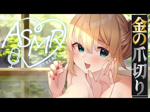 【 ASMR 】癖になる良い音💭Ear Massage/Sleep Whispering/KU100【赤井はあと/ホロライブ】