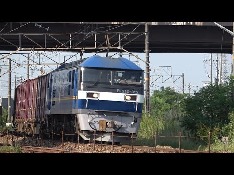 [大迫力モーター音!] 山陽本線 北長瀬駅付近を通過する貨物列車24本