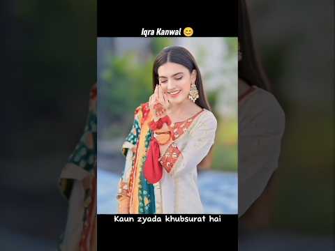 Pakistani TikToker's Samile look | which is your fav TikToker's 🥰🥰 #iqrakanwal #jannatmirza #short