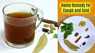 सर्दी और जुकाम से बचने के लिए बनाए ये काढ़ा | Kadha Recipe | Home Remedies for Cold | KabitasKitchen