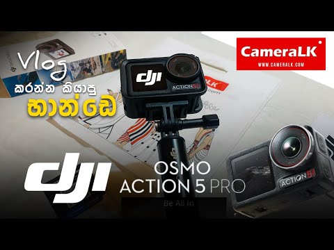 DjI Action 5 Pro Unboxing | Video Test