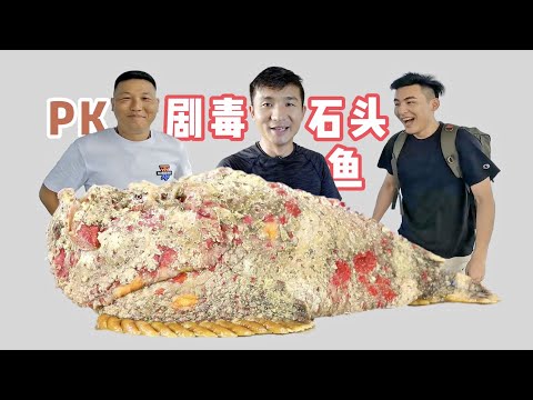 《印度尼西亚》第15天：视频较长，但超精彩，能否支持一下完播率！#旅行攻略 #环球旅行 #indonesia #印度尼西亚 #赶海 #旅行