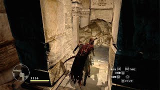 Dragon's Dogma: Dark Arisen_黒呪武器と防具レベル3集めだけならこれが回転早いか····😊