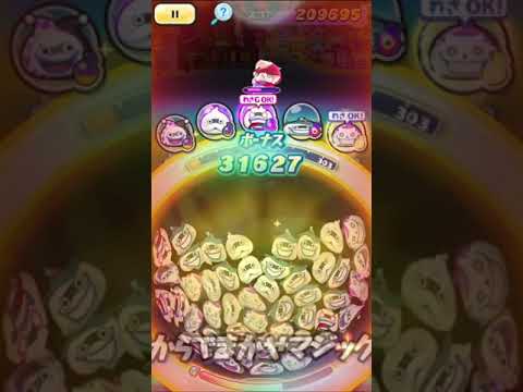 ウィスパーで音ハメ【トゥルティンアンテナ】【ぷにぷに#536】#ぷにぷに #音ハメ