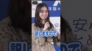 ＜豪華共演＞橋本環奈の標準語を博多華丸・大吉が博多弁に“翻訳”！【MAiDiGi TV】