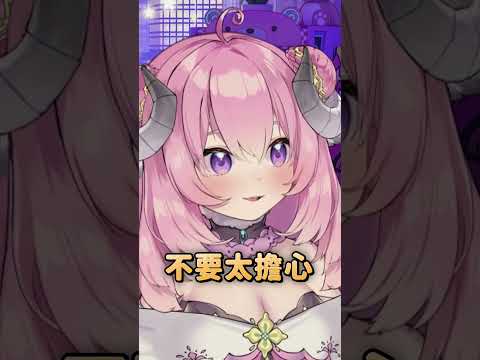 【烟花蹦蹦蹦】夜唱到梢聲