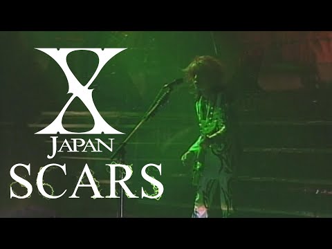 X Japan - Scars 【Backing vocals volume up】 歌詞付き