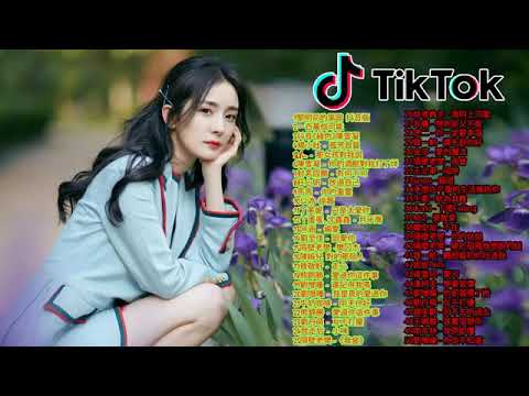 【抖音神曲2019】#2019最新 + 抖 音 音乐 + 50首歌 2019必聽-最受欢迎的 \ + 抖音2019歌曲 \ 抖音流行歌曲 2019-TIK TOK抖音音樂熱門歌單