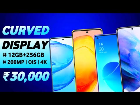 12GB Ram+256GB | Top 5 Best Curved Display Smartphone Under ₹30000 | Best Phone Under ₹30000 in 2023