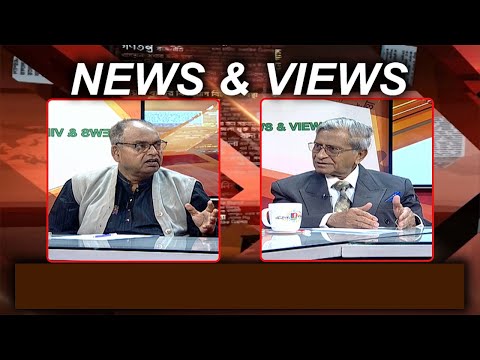 নিউজ অ্যান্ড ভিউজ | News & Views | 18 December 2024 | Talk Show | BanglaVision News