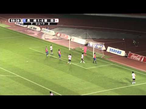 V-Varen Nagasaki vs Jubilo Iwata: J League Division 1 (Round 31)