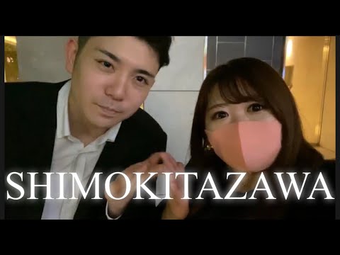 【大食いvlog】超お得！チーズナン食べ放題！下北沢で仕事後のデート！