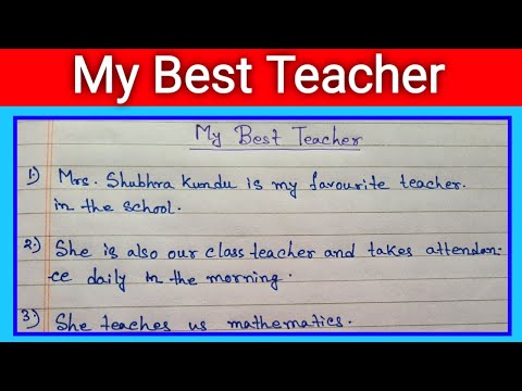 My Best Teacher 10 Lines || Teacher's Day Speech || Favourite Teacher in My Class || Class Teacher