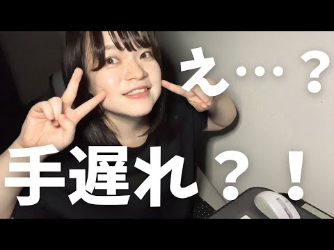 【独身女】30代の婚活あるある5選いきます！！【寂しい】