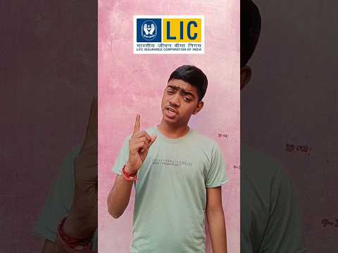 LIC wala memes 😂😁 #lic #memes #funnyvideo #comedyvideo #viral #trending #shorts