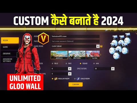 Custom kaise Banate hain | custom kaise banaen | free fire custom kaise banate hain