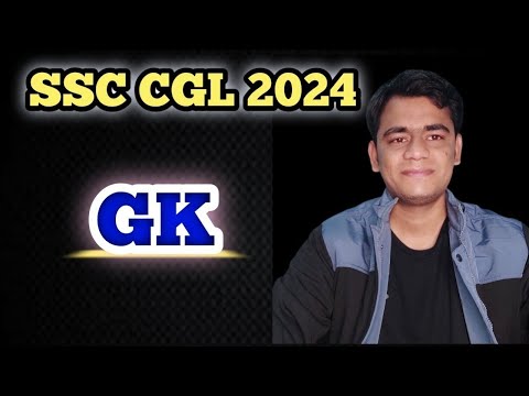 SSC CGL 2024!! 3 महीने मे ऐसे होगी GK!! #sscchsl #ssc #cgl #cgl2024