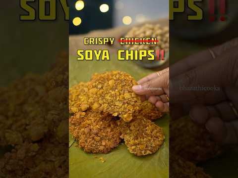 Crispy Soya Chips‼️