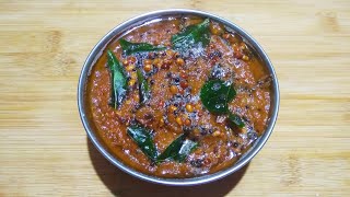 வெங்காய சட்னியை இப்படி செஞ்சு பாருங்க ருசியோ ருசி/ Onion Chutney - side for idli,dosa,and rice