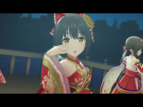 「デレステ」ささのはに、うたかたに。（鷹富士茄子ソロ・リミックス）